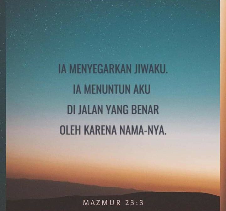 Ketika kita lemah tak berdaya