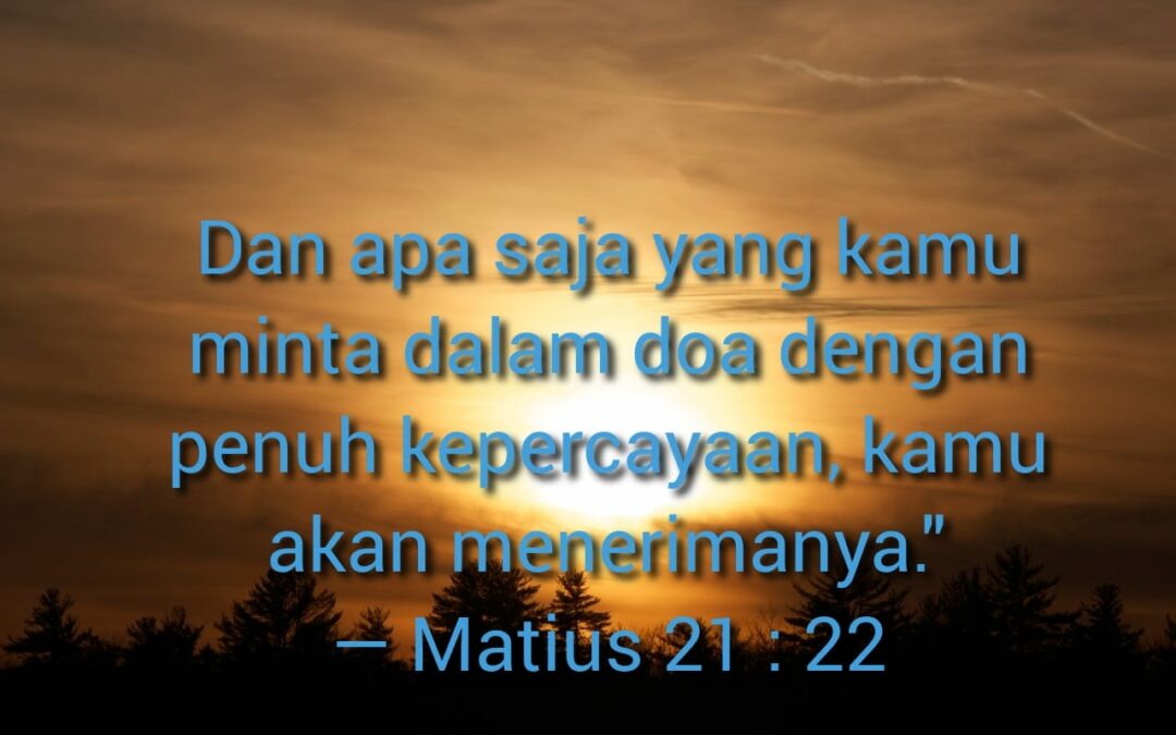 Mintalah, Maka Diberi
